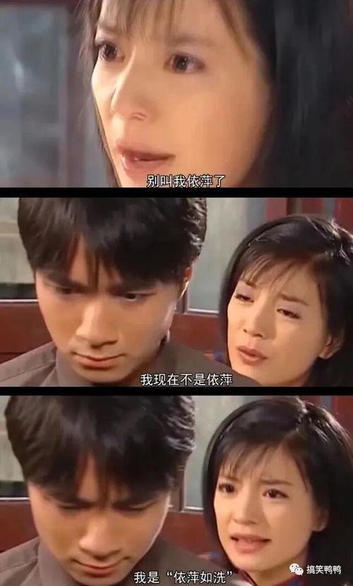 吃瓜一姐陆依萍视频,揭秘热门视频背后的故事