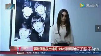 暗恋事件吃瓜视频,吃瓜群众揭秘甜蜜秘密