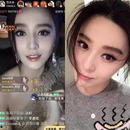 吃瓜明星的直播视频,吃瓜明星幕后生活大曝光