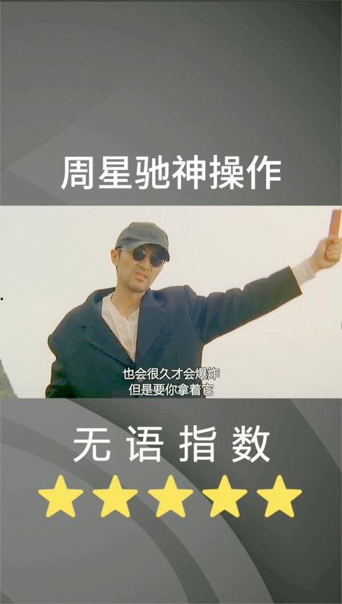 吃瓜的我全过程搞笑视频,瓜田奇遇记