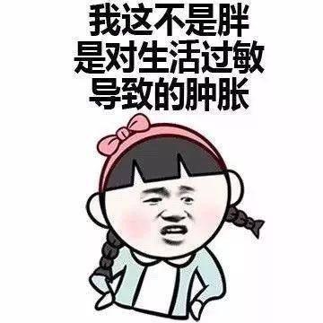 怎么吃皇瓜最好减肥视频,轻松享瘦的秘密