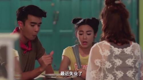 爱情吃瓜实例视频