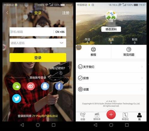 拍摄吃瓜视频违法吗,法律边界与风险解析