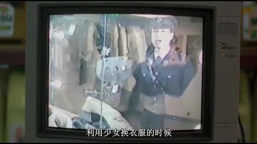 酒吧吃瓜事件最近新闻视频,视频揭露惊人一幕，网友热议不断