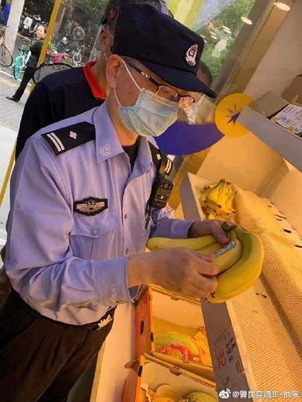 反诈视频吃瓜,吃瓜群众如何识破骗局