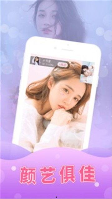 吃瓜少女悠悠视频下载,揭秘幕后花絮