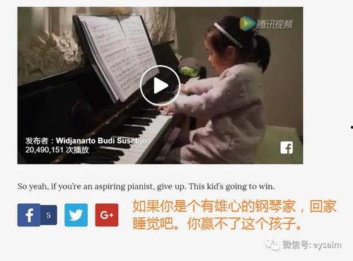 千城最新吃瓜事件视频完整版,揭秘完整版视频背后的惊人真相