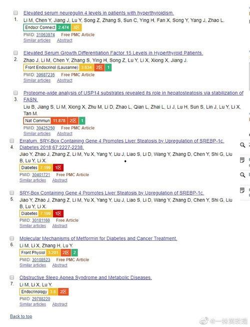 吃瓜群众宣言视频完整版,揭秘网络围观背后的真相与力量