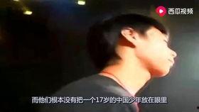 马东梅吃瓜视频在线观看,揭秘娱乐圈幕后故事