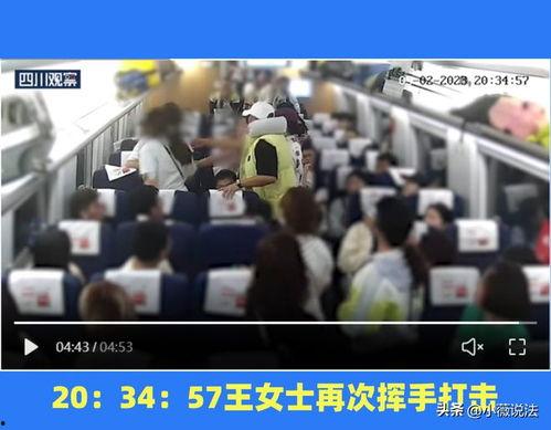 安徽地下室吃瓜事件视频