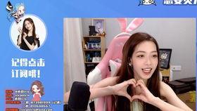 女友视角吃瓜视频下载安装,视频下载安装攻略全解析