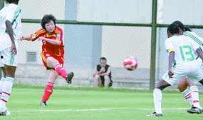 郑州徐媛吃瓜视频在线观看