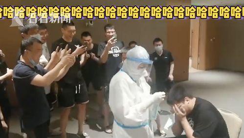 北控男篮吃瓜视频,揭秘场下风云与球员幕后生活