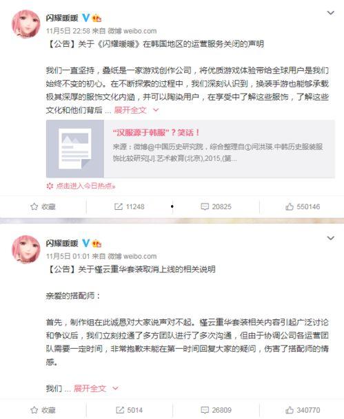 吃瓜游戏讲解视频,揭秘热门视频背后的趣味与策略