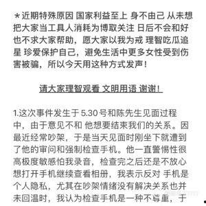 我拥有了吃瓜系统视频,轻松生成趣味视频，畅享娱乐盛宴