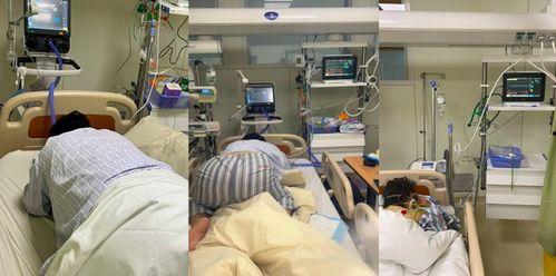 新华医院吃瓜事件视频