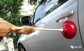 马桶吃瓜群众视频,揭秘网络热传视频背后的故事