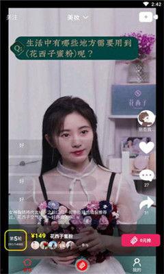 台湾表妹吃瓜视频大全免费观看,免费观看，笑料横生！