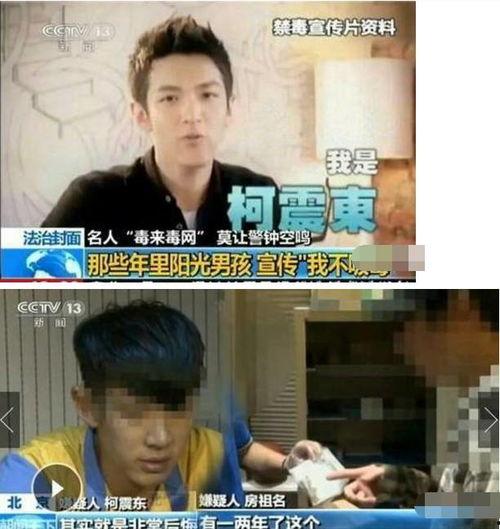 群众吃瓜打脸搞笑视频,搞笑视频笑翻全场