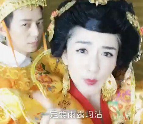 搞笑唐朝胖贵妃吃瓜视频