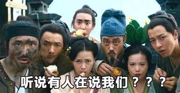 吃瓜群众对比视频图片,视频图片对比大揭秘