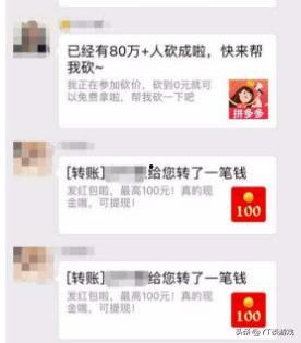 吃瓜qq视频广告语是什么,QQ视频广告语揭秘