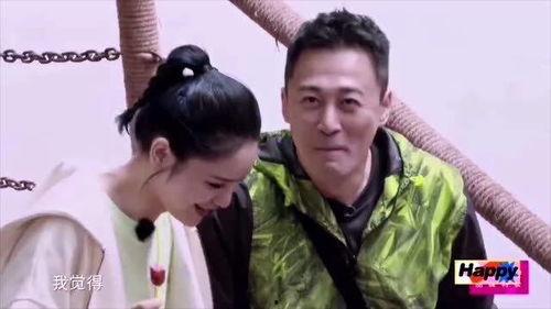 林峰夫妻吃瓜视频大全播放,吃瓜视频大全播放量飙升