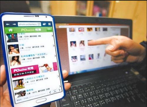 吃瓜网站的视频怎么保存到手机,如何将吃瓜网站视频保存到手机