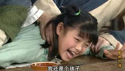 免费吃瓜救孙女视频播放,爱心视频拯救孙女生命