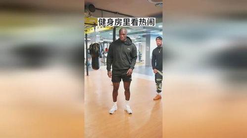 吃瓜群众健身房视频下载,热门视频下载攻略