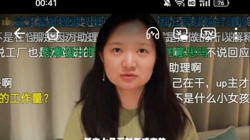 吃瓜浙江小女生视频网站,视频网站上的青春风采