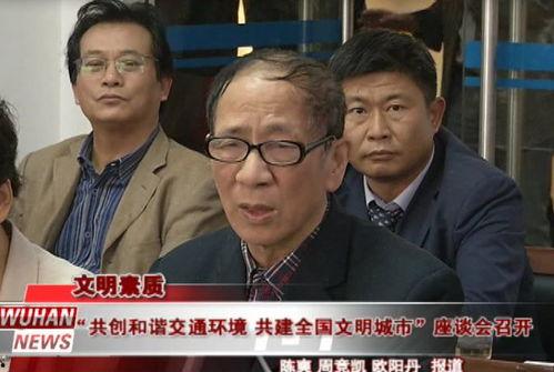 三亚律师吃瓜事件视频,一场网络热议的幕后真相揭秘