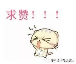 吃瓜群众正当时视频,揭秘热门视频背后的故事