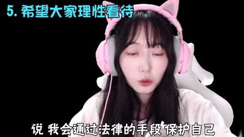 呆妹吃瓜事件视频大全,盘点网络热议瞬间