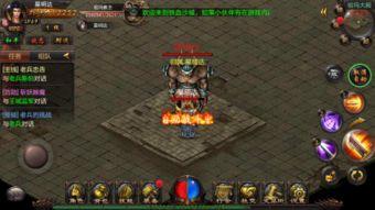 传奇吃瓜祖玛教主攻略视频,轻松通关，瓜分宝藏！