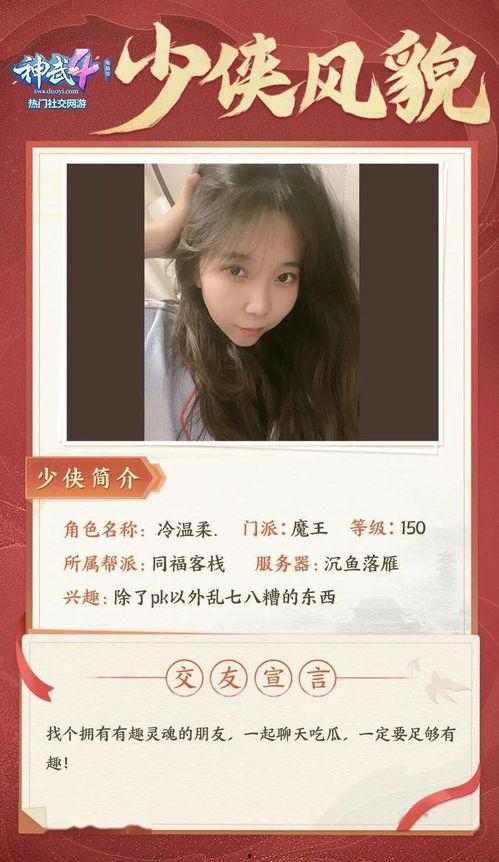 搞笑聊天吃瓜视频大全集,带你领略欢乐时光