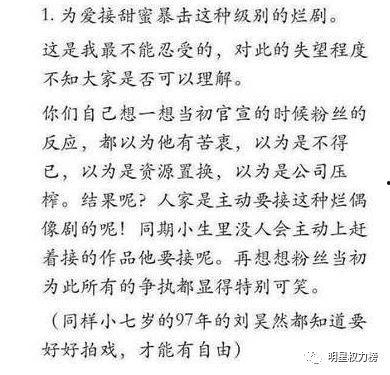 路人吃瓜心疼视频,心疼不已，视频引发网友热议