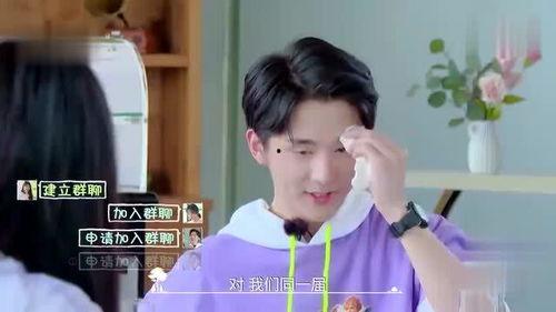 吃瓜侠张新成视频,揭秘娱乐圈幕后故事