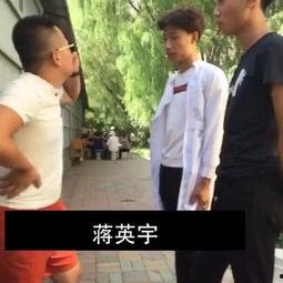 吃瓜视频一分钟搞笑,让你捧腹大笑