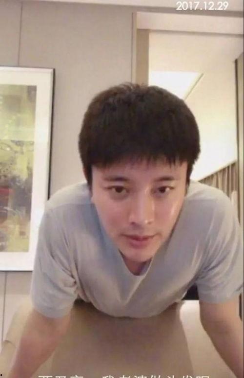 贾乃亮在线吃瓜视频,揭秘娱乐圈幕后真相