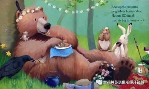 吃瓜小熊云南人视频大全,吃瓜小熊带你畅游云南美食视频大全