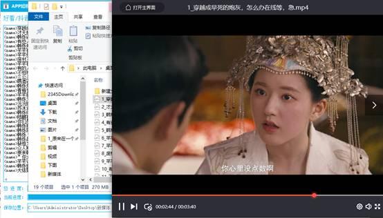 直播算命八卦吃瓜视频大全,吃瓜群众必备视频大全