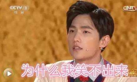 吃瓜喜剧一哥是谁呀视频,吃瓜喜剧一哥究竟是谁？