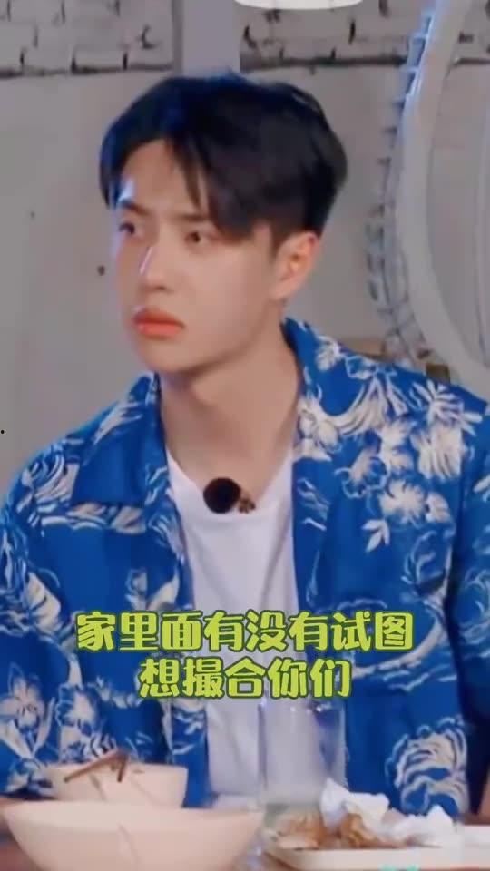 可爱同学吃瓜视频,趣味横生，笑料百出