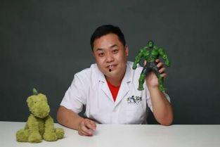 吃瓜少女张小宁视频大全,笑料百出，欢乐无限